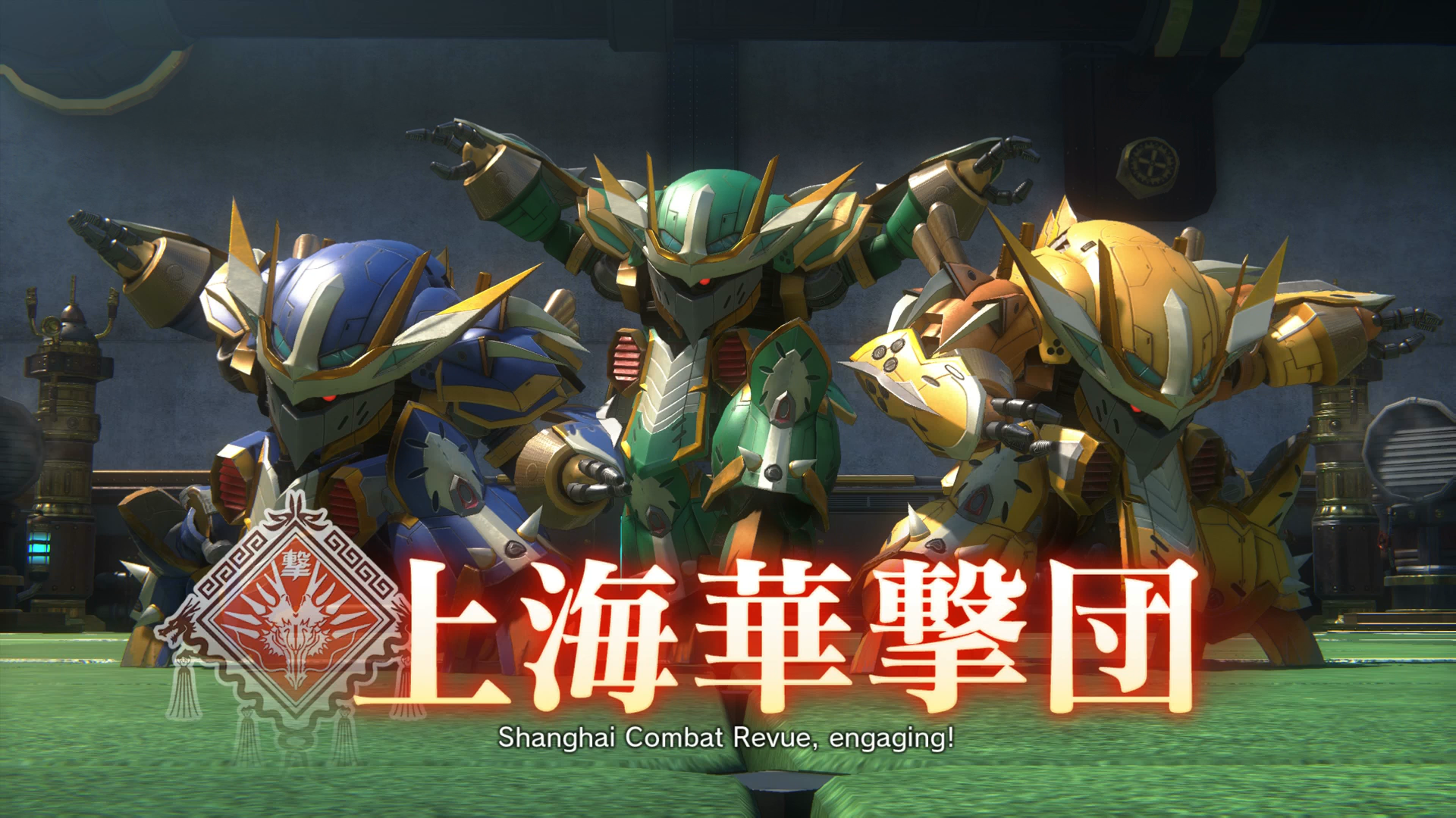 SakuraWars_Combat_screenshot3