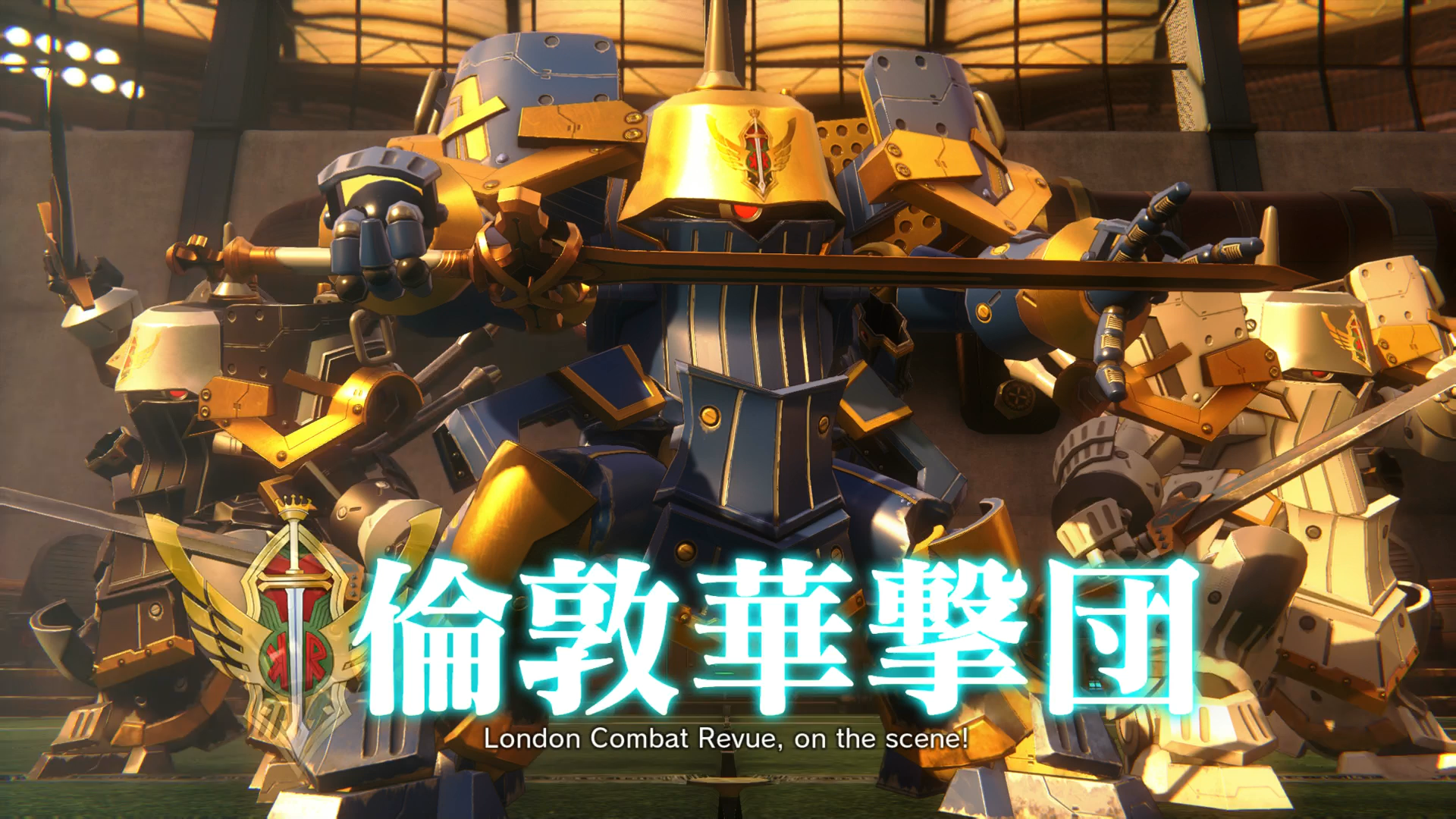 SakuraWars_Combat_screenshot5